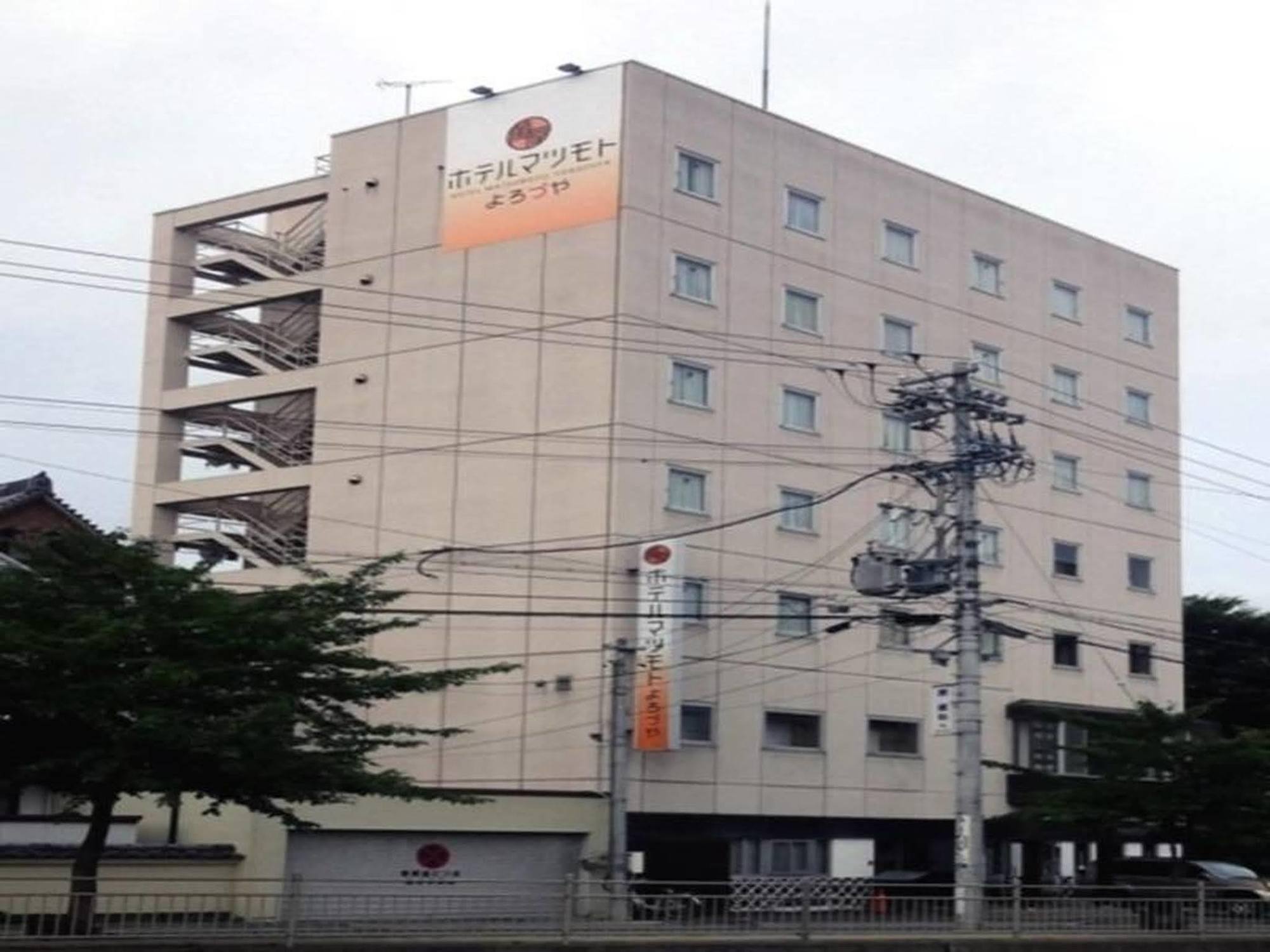 Hotel Matsumoto Yorozuya Kültér fotó